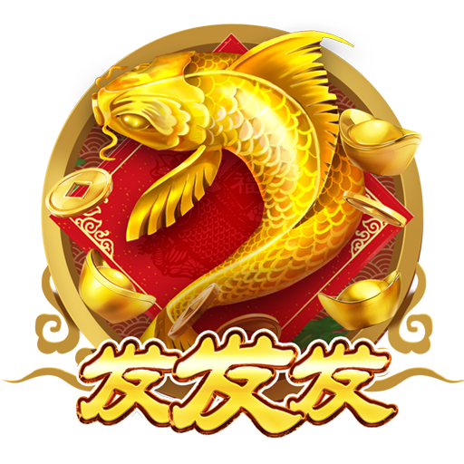 澳门正版内部传真免费资料