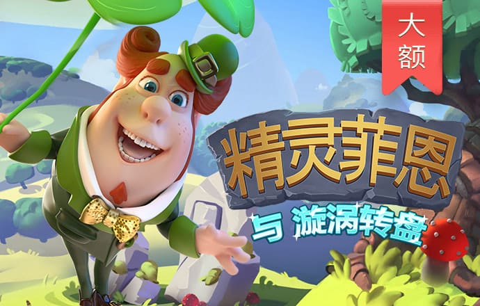 幸福宝首页进入