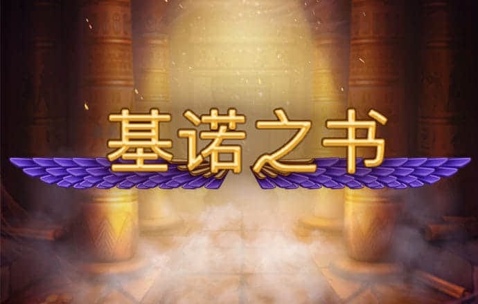 哈哈体育平台在线